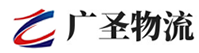 深圳到庆阳物流公司
